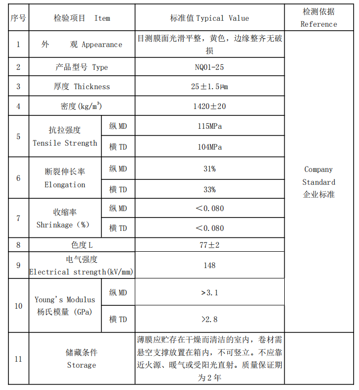 1616995119(1).jpg